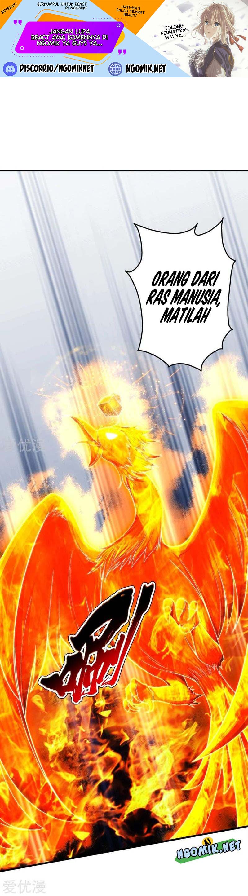 Matchless Emperor Chapter 73 Gambar 2